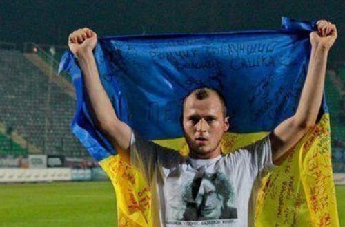 Украинский футболист написал обращение к Порошенко: На войне много смелых