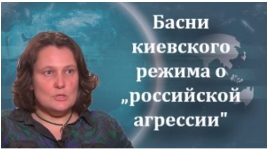 Скандальная Монтян прорвалась в Польшу