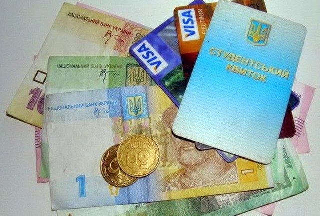 Дёшево и сердито. Почему украинским студентам не нужны стипендии