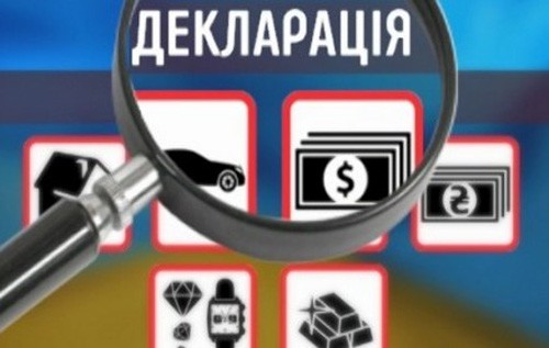 Блогер про иммитацию реформы электронного декларирования