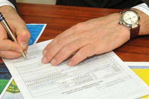 Чиновник несет полную ответственность за недостоверную информацию в е-декларации, - зампредседателя суда