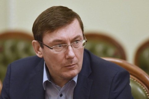 Луценко: Прокурору Сусу угрожает опасность