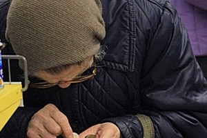 В Украине выплаты пенсий и пособий ограничат несколькими банками