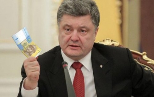 Гривня на межбанке ускоряет падение