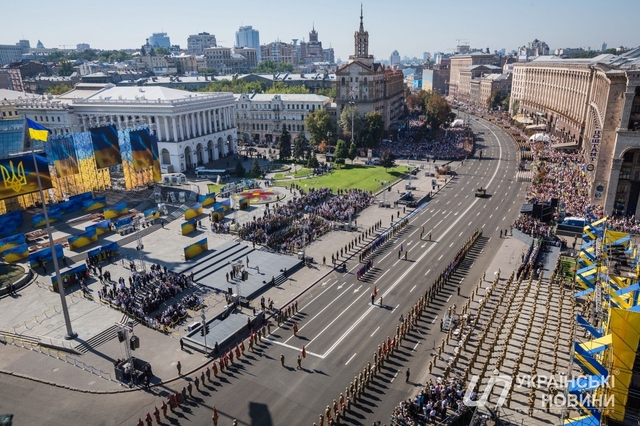 Киев вошел в десятку худших городов для проживания