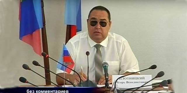 В Сети высмеяли главаря «ЛНР» Плотницкого в темных очках (ФОТО)