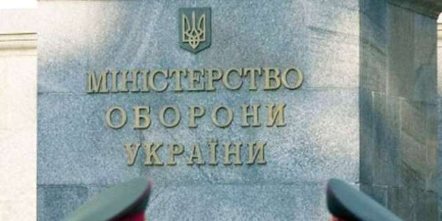 За уничтожение техники «ЛДНР» бойцы ВСУ получили более 135 млн