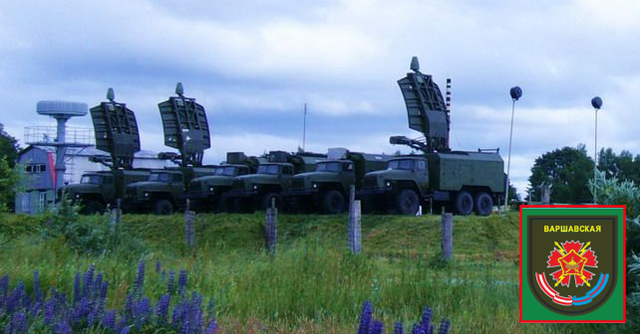 На участке границы с Харьковской областью россияне развернули станцию РЭР «Синтез»