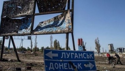 Пусть бы горел ваш Донбасс вместе с его идиотским «русским миром»