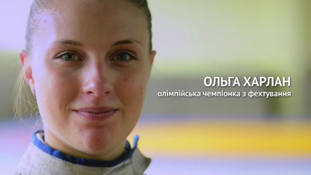 Харлан удостоена чести нести украинский флаг на закрытии Олимпиады