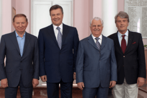 СМИ показали, как менялась зарплата президента Украины за 25 лет