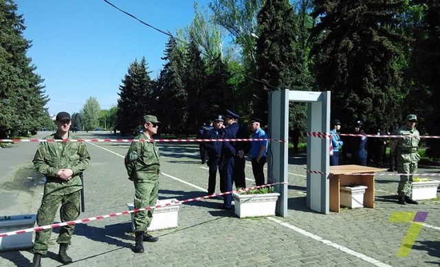 В Одесі "замінували" Куликове поле