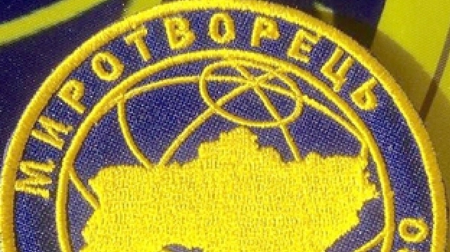 "Миротворец" действует против национальных интересов Украины - Джеффри Пайетт