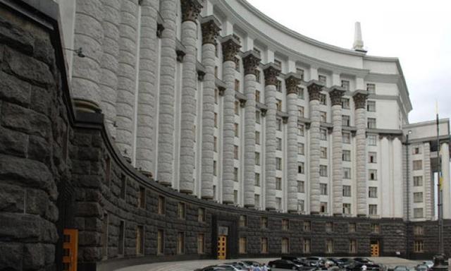 Кабмин изменил правила пользования электроэнергией для населения