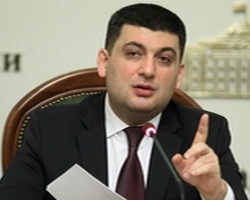 Гройсман на заседании Кабмина назвал чиновника животным