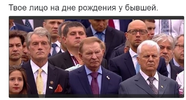 Соцсети насмешили лица экс-президентов Украины на параде в Киеве (ФОТО)