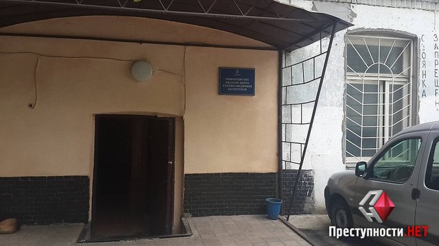 В Николаеве неизвестный обстрелял из травматического оружия бизнесмена