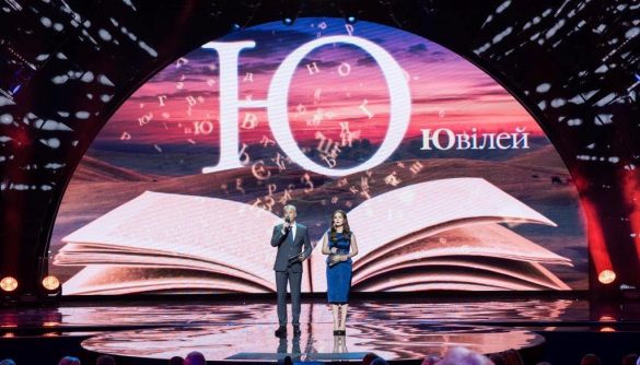 «Інтер», концерт до Дня Незалежності: наруга