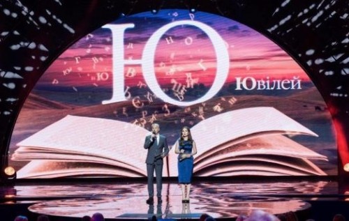 Блогер: Задача телеканала "Интер" - заново мобилизовать быдлонаселение