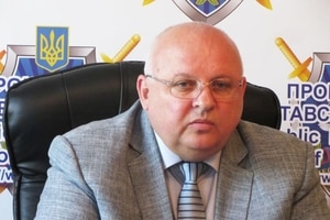 Луценко уволил прокурора Полтавской области