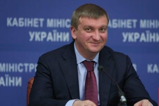 Петренко пояснив, кому дістається конфіскат