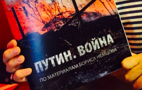 Прямого вооруженного вторжения Путина в Украину уже не будет - эксперт