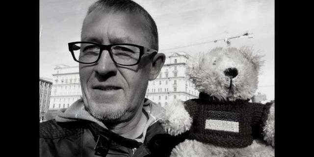 СМИ рассказали подробности о квартире Щетинина