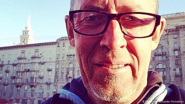 Став відомий зміст передсмертного листа журналіста Щетиніна