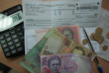 ДЛЯ ПОЛУЧАТЕЛЕЙ СУБСИДИЙ ПОВЫСЯТ СУММЫ ОБЯЗАТЕЛЬНЫХ ПЛАТЕЖЕЙ ЗА КОММУНАЛЬНЫЕ УСЛУГИ