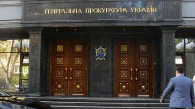 Родственники погибших бойцов под Иловайском встретились с руководством Генпрокуратуры (ВИДЕО)