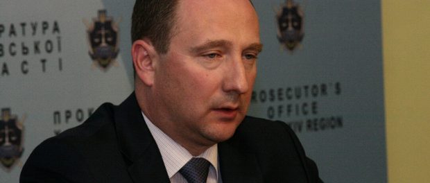 Райнин — смысл и назначение