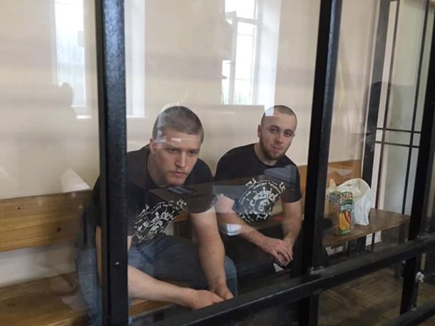 На суде по делу о бойне под Радой произошла драка