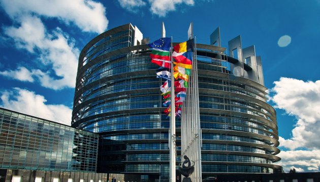Безвіз для українців: у Європарламенті зареєстрували проект резолюції