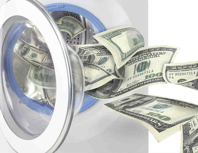 НБУ ВИРІШИВ ЛІКВІДУВАТИ БАНК КАСЬЯНОВИХ І ШЕПЕЛЄВА ЧЕРЕЗ ВІДМИВАННЯ КОШТІВ