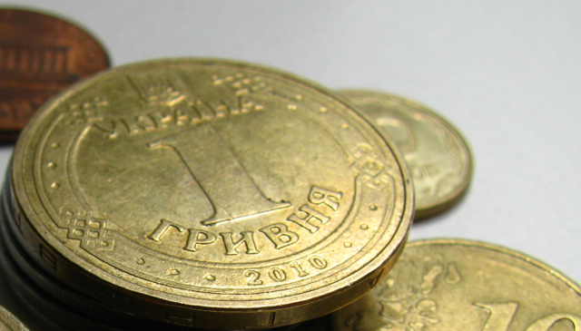 В обращение вошла новая памятная гривня (ФОТО)