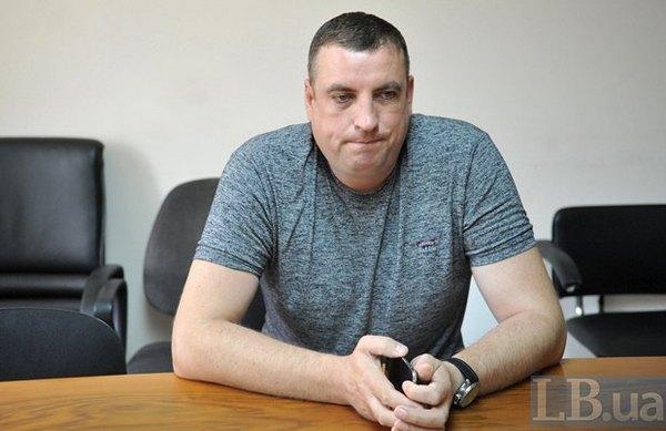 «Фактически нас завели россиянам в руки»