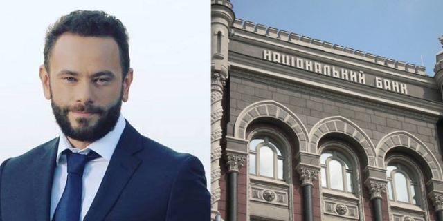 В НБУ приврали о курсовой стабильности - Дубенский