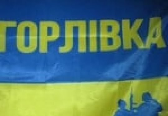 Здесь - Украина!, - горловские школьники на встрече с главой оккупационной администрации