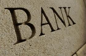 АУБ: "АЛЬФА-БАНК" І UNICREDIT BANK У ЛИПНІ БУЛИ В ЧИСЛІ НАЙБІЛЬШ ЗБИТКОВИХ