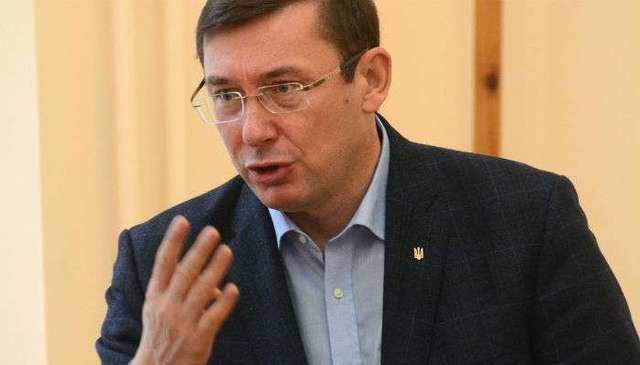 Луценко в шутливой форме прокомментировал заявление Януковича в полицию