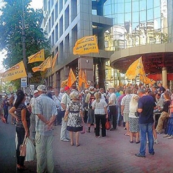 Вкладчикам банка «Михайловский» так и не начали выплаты