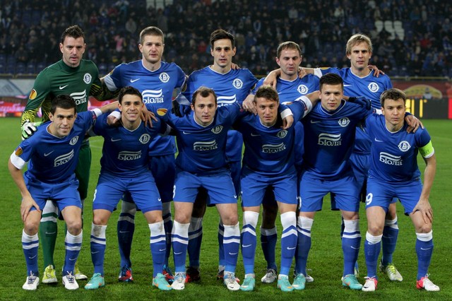 Коломойський зменшив бюджет Дніпра у десять разів