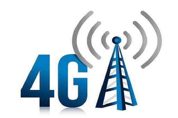 В Украине появится 4G
