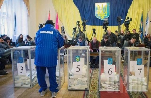 Внеочередные выборы в ВРУ: миф или реальность