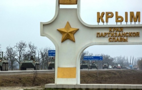 Как вернуть украденное госимущество в Крыму