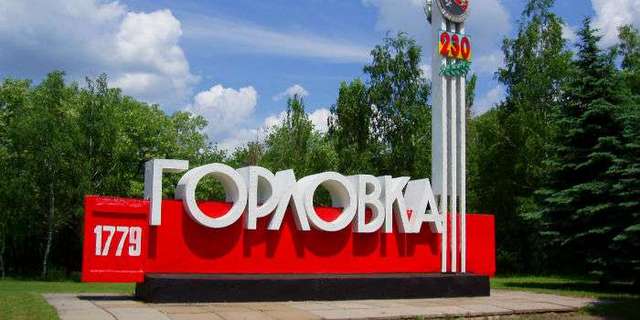 Синицын рассказал, на чем в Горловке зарабатывают мошенники