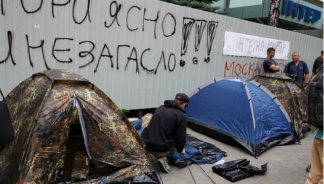 Под офисом «Интера» начался второй Майдан (ВИДЕО)