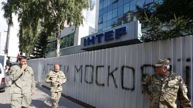 В ОБСЕ осудили поджог здания «Интера»