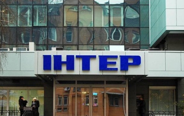 «Интер» отрицает какие-либо договоренности с участниками блокирования офиса