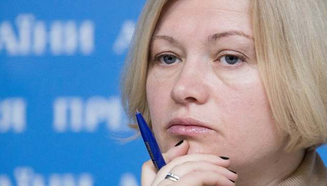 Геращенко выступила за обнародование списка прогульщиков ВРУ